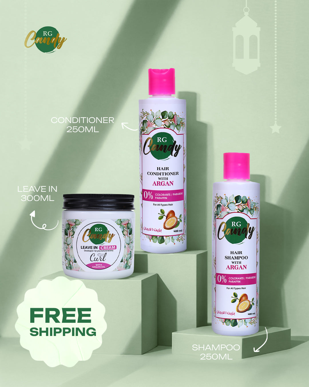 Essential Care Bundle - Argan Oil