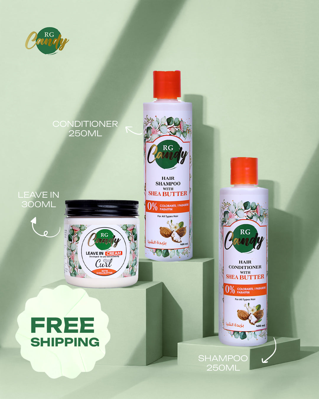 Essential Care Bundle - Shea Butter