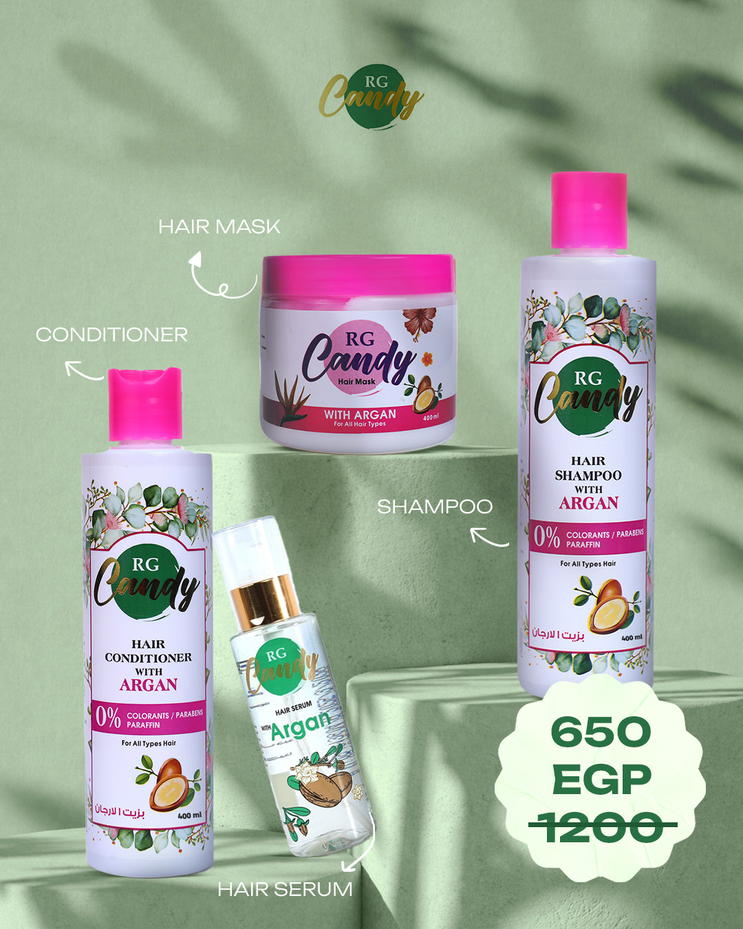 Complete Hair Care Bundle - Argan Oil